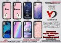 Силиконови калъфи за ЛЮБОВ за Samsung, Iphone, Huawei, Sony и др., снимка 4