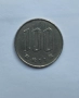 100 йени Япония Японска монета 100 йени 1999 ерата Хейсей 11 година , снимка 1
