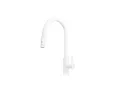 Бял смесител за кухня с издърпваща се глава и 2 режима на струя - 9600, снимка 2