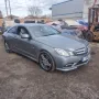 Mercedes E350 AMG packet W207 2010г.на части, снимка 3