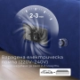 Самонадуващо се въздушно легло – комфорт като у дома, снимка 6