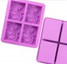4 правоъгълни вълнообразен релеф силиконов молд форма фондан шоколад сапун гипс, снимка 2