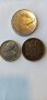арабски стари монети, снимка 9