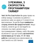 VENT AIR PRO- Мобилна система за отопление и охлаждане , снимка 13