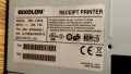 Мини принтерът за касови бележки BIXOLON SRP-275 II A, снимка 12
