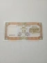 МАКАО АЗИЯ БАНКНОТА 10 ПАТАКА 1991 Г , снимка 1