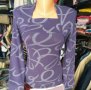 Блуза с деколте трапец в люляково лилаво и светлосиво