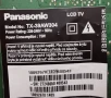 Panasonic TX-39AW304 Vestel 17MB95M 17IPS71, снимка 1