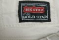 Оригинални къси панталони Big Star , снимка 7