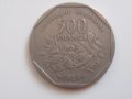 монета Габон 500 франка 1985; coin Gabon 500 francs 1985, снимка 3