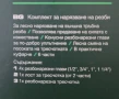 винторез за тръби на Парксайд Чисто нов комплект , снимка 2