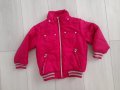 Розово детско яке, снимка 1