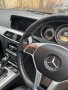 AMG волани с пера Mercedes АМГ w204 W212 W218 W205 W166, снимка 4