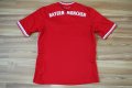 Оригинална тениска adidas Bayern Munich , снимка 2