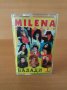 Milena records - Балади 1, снимка 1 - Аудио касети - 27072903
