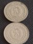 Лот монети 10 броя от соца 10 стотинки различни години за КОЛЕКЦИЯ 34387, снимка 3