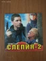 8 DVD-та "Слепия"криминален сериал , снимка 3