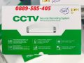 CCTV AHD DVR Комплект 4 камери за видеонаблюдение, снимка 3