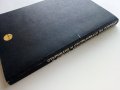 Откриване и отстраняване на повреди в новите телевизионни приемници - А.Сокачев - 1989г., снимка 6