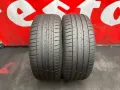 225 45 19, Летни гуми, Michelin PilotSport4, 2 броя, снимка 3