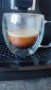 Кафеавтомат Philips EP1200 1500w перфектно еспресо кафе керамична мелачка , снимка 7