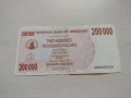 Банкнота Зимбабве много красива непрегъвана перфектна за колекция декорация - 23665