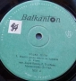 Гръцки песни. Разнообразие от ЕВТИНИ плочи на БАЛКАНТОН, снимка 9
