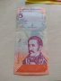 Банкнота Венецуела много красива непрегъвана перфектна за колекция декорация - 23660, снимка 2