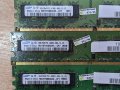 2GB DDR2 памет за настолен компютър + Гаранция и фактура, снимка 2