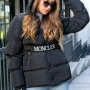 Дамско яке Moncler , снимка 4