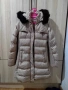 Зимно топло яке 16г ХС - С , снимка 4
