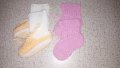 Терлички чорап и плетени терлички, снимка 5