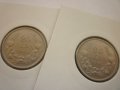 монети 20 лева 1940 година, снимка 2