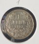 Монети 4 броя - 1 лев -по години 1912 и 1913 година, снимка 1