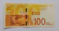 100 шекела Израел 2017 Израелска банкнота , снимка 3