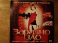 Лот оригинални DVD, снимка 1