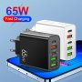 65W Зарядно устройство 5 порта Бързо зареждане 3.0 PD 3.1A USB Type C