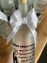 Персонализирани бутилки, сватбени бутилки, Кръщене, Рожден ден, снимка 13