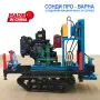 Ново: Сондажна машина Track-250CN52 до 250 метра /сонда за вода/, снимка 1