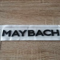 черен надпис Майбах Maybach , снимка 3 - Аксесоари и консумативи - 43868595