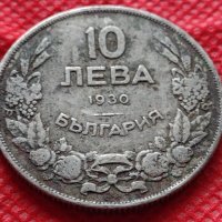 Монета 10 лева 1930г. Царство България за колекция - 24951, снимка 1 - Нумизматика и бонистика - 35177874