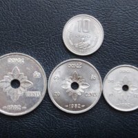монети от цял свят (Европа, Америките, Азия, Африка, Австралия и Океания), снимка 12 - Нумизматика и бонистика - 18310675