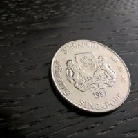 Mонета - Сингапур - 20 цента | 1987г., снимка 2 - Нумизматика и бонистика - 32808491