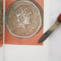 Книга Monnaies antiques - Tododr Gherassimov 1977 Антични монети, снимка 3 - Нумизматика и бонистика - 28197806