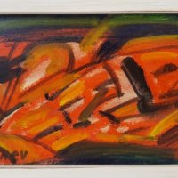 Никола Манев В Облаците маслени бои в перфектна силна рамка, снимка 2 - Картини - 22743956