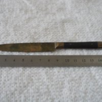 Старинно ножче BRONCE - №18, снимка 1 - Антикварни и старинни предмети - 44010601