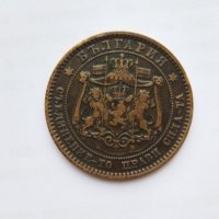 10 стотинки от 1881 г., снимка 3 - Нумизматика и бонистика - 32484440