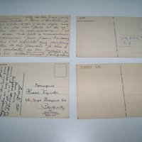 4 френски картички от 1930г. с логото Ramuntcho, снимка 6 - Други ценни предмети - 36867892