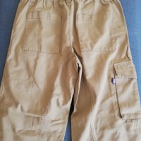 Свободен панталон Original Marines