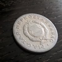 Монета - Унгария - 1 форинт | 1968г., снимка 2 - Нумизматика и бонистика - 33202437